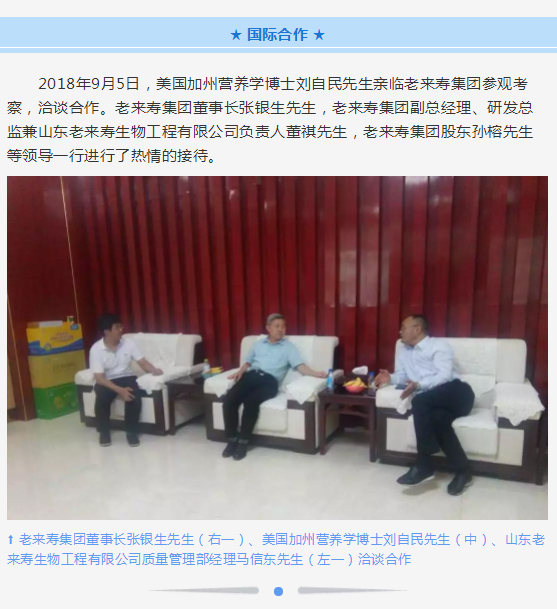 Ӣ��������ϣ��(williamhill)Ψһ���Ĺٷ���վ