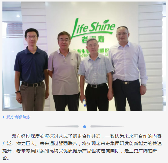 Ӣ��������ϣ��(williamhill)Ψһ���Ĺٷ���վ