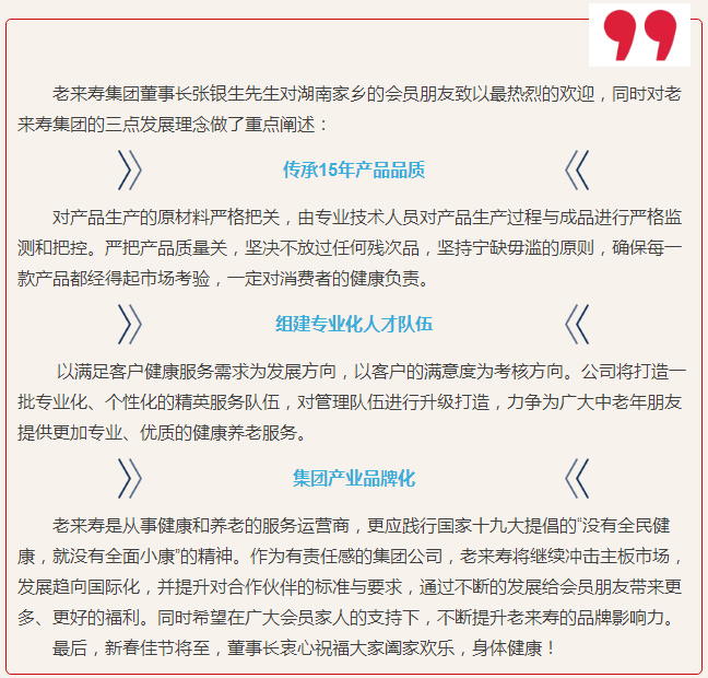 Ӣ��������ϣ��(williamhill)Ψһ���Ĺٷ���վ