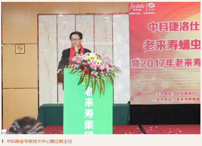 Ӣ��������ϣ��(williamhill)Ψһ���Ĺٷ���վ