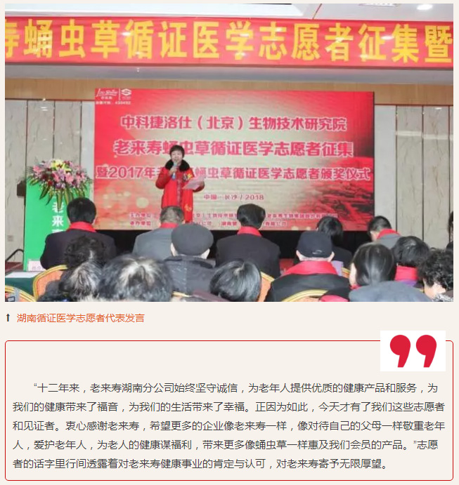 Ӣ��������ϣ��(williamhill)Ψһ���Ĺٷ���վ