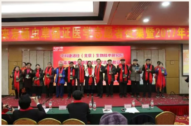 Ӣ��������ϣ��(williamhill)Ψһ���Ĺٷ���վ