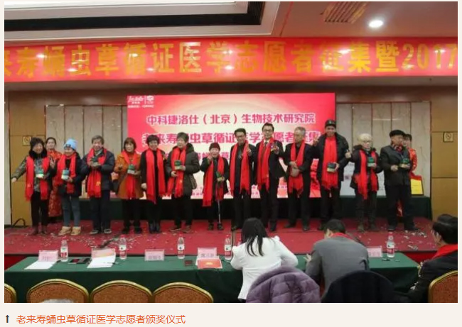 Ӣ��������ϣ��(williamhill)Ψһ���Ĺٷ���վ