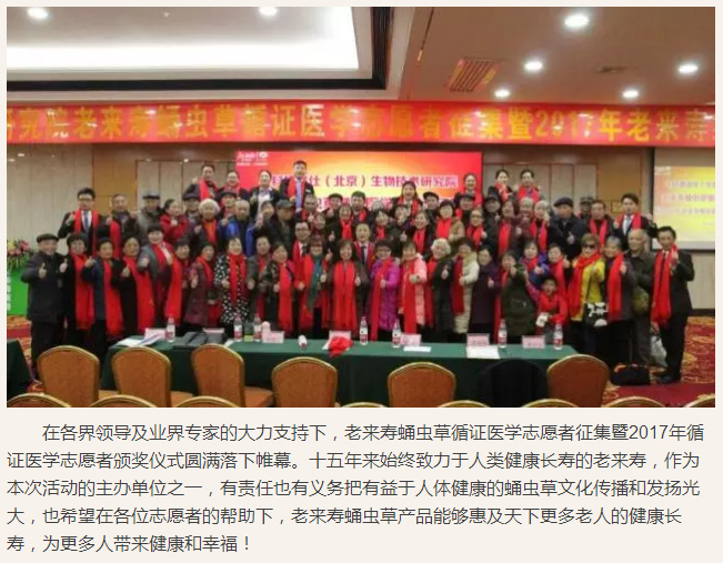 Ӣ��������ϣ��(williamhill)Ψһ���Ĺٷ���վ