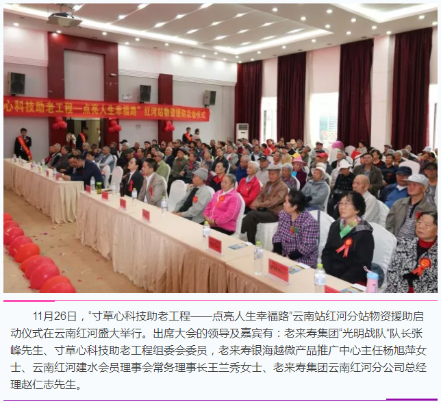 Ӣ��������ϣ��(williamhill)Ψһ���Ĺٷ���վ