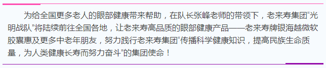 Ӣ��������ϣ��(williamhill)Ψһ���Ĺٷ���վ