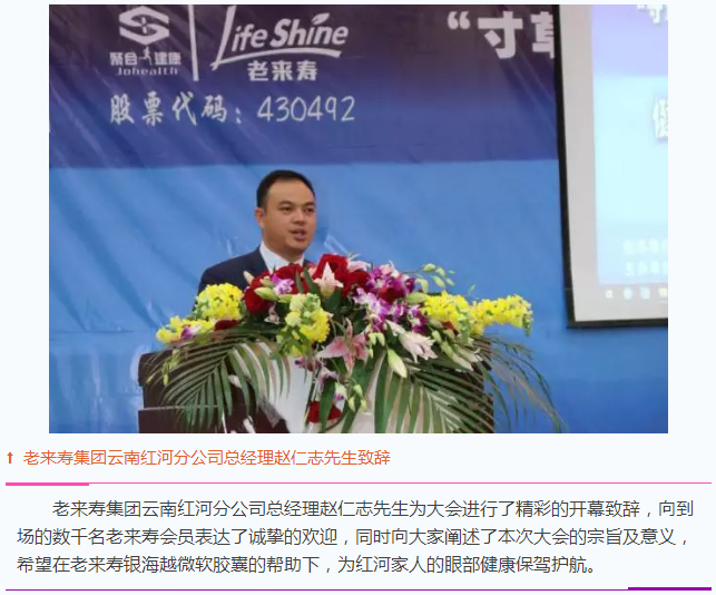 Ӣ��������ϣ��(williamhill)Ψһ���Ĺٷ���վ