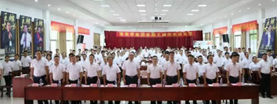 Ӣ��������ϣ��(williamhill)Ψһ���Ĺٷ���վ