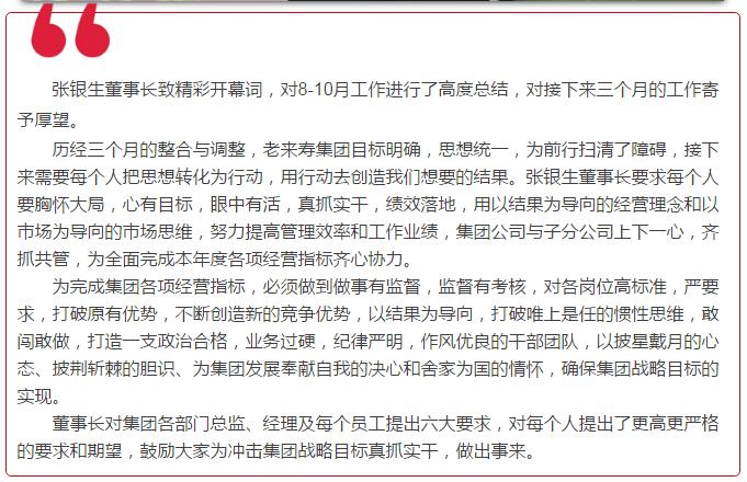 Ӣ��������ϣ��(williamhill)Ψһ���Ĺٷ���վ