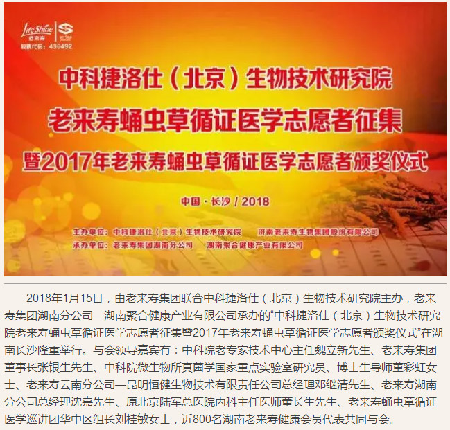 Ӣ��������ϣ��(williamhill)Ψһ���Ĺٷ���վ