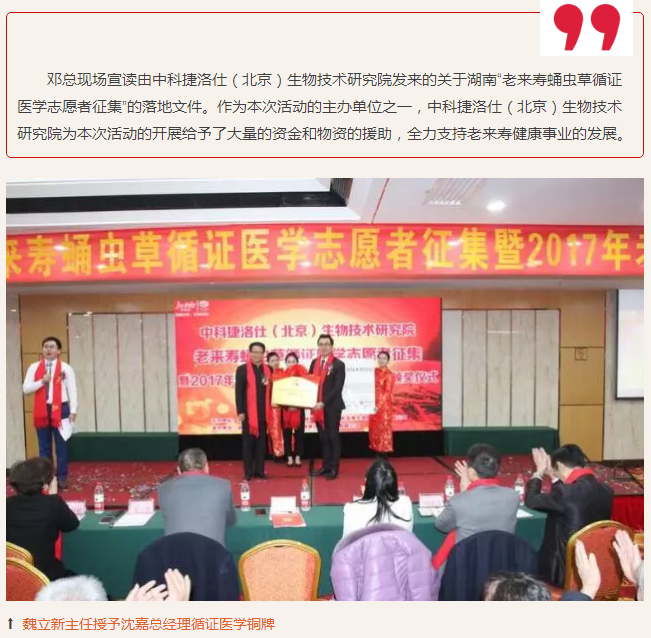 Ӣ��������ϣ��(williamhill)Ψһ���Ĺٷ���վ