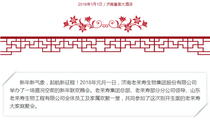 Ӣ��������ϣ��(williamhill)Ψһ���Ĺٷ���վ