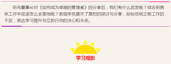 Ӣ��������ϣ��(williamhill)Ψһ���Ĺٷ���վ