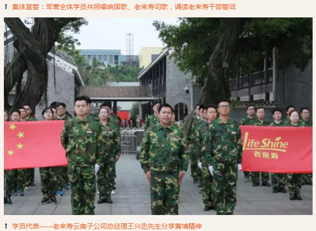 Ӣ��������ϣ��(williamhill)Ψһ���Ĺٷ���վ