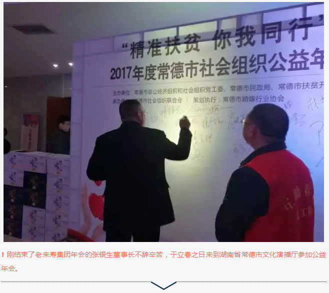 Ӣ��������ϣ��(williamhill)Ψһ���Ĺٷ���վ