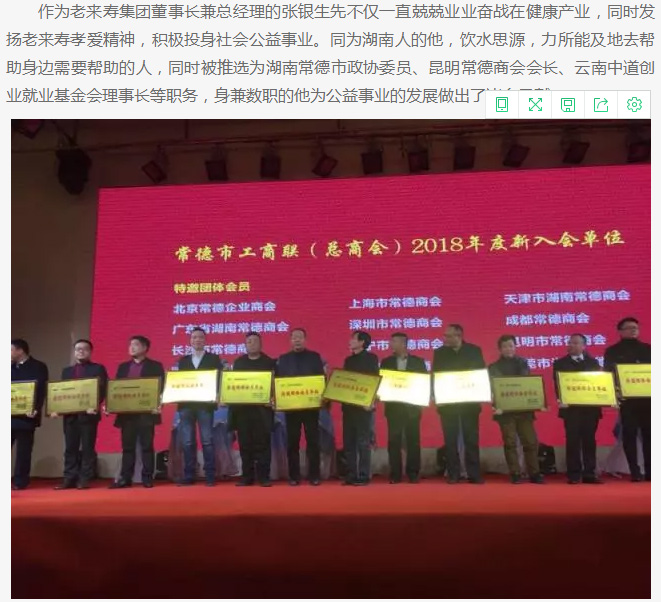 Ӣ��������ϣ��(williamhill)Ψһ���Ĺٷ���վ