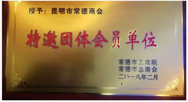 Ӣ��������ϣ��(williamhill)Ψһ���Ĺٷ���վ