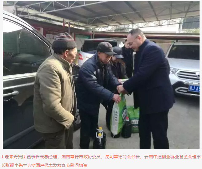 Ӣ��������ϣ��(williamhill)Ψһ���Ĺٷ���վ