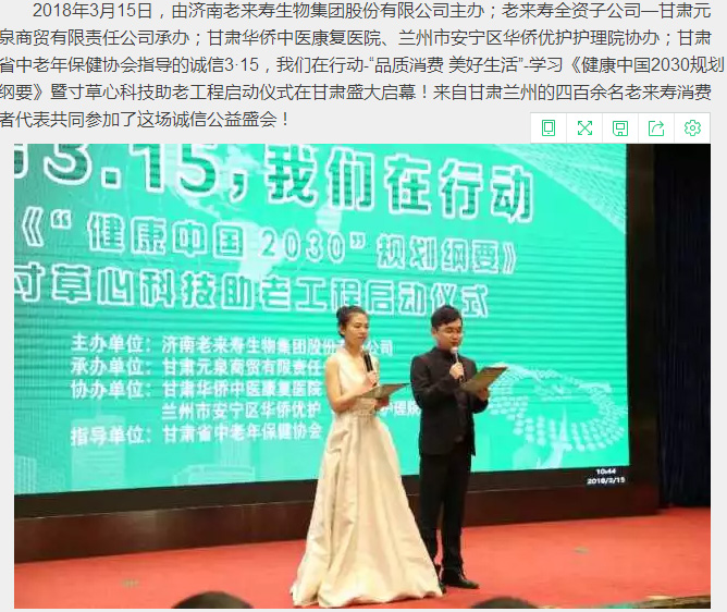 Ӣ��������ϣ��(williamhill)Ψһ���Ĺٷ���վ