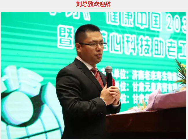 Ӣ��������ϣ��(williamhill)Ψһ���Ĺٷ���վ