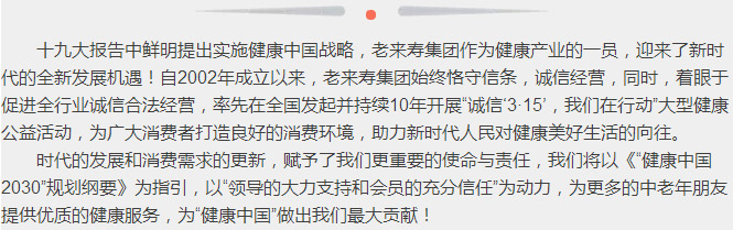 Ӣ��������ϣ��(williamhill)Ψһ���Ĺٷ���վ