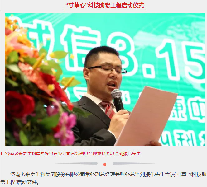 Ӣ��������ϣ��(williamhill)Ψһ���Ĺٷ���վ