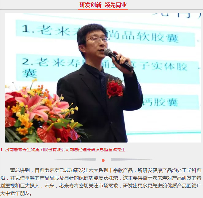 Ӣ��������ϣ��(williamhill)Ψһ���Ĺٷ���վ