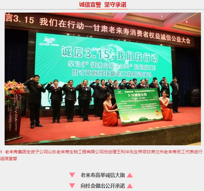 Ӣ��������ϣ��(williamhill)Ψһ���Ĺٷ���վ