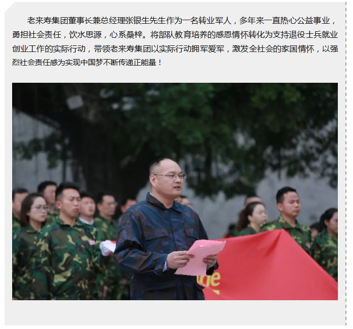 Ӣ��������ϣ��(williamhill)Ψһ���Ĺٷ���վ