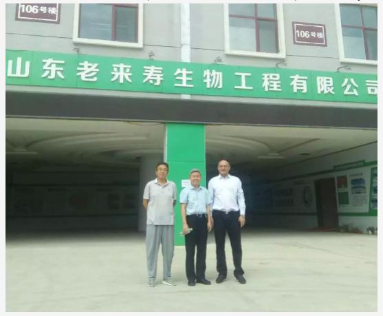 Ӣ��������ϣ��(williamhill)Ψһ���Ĺٷ���վ