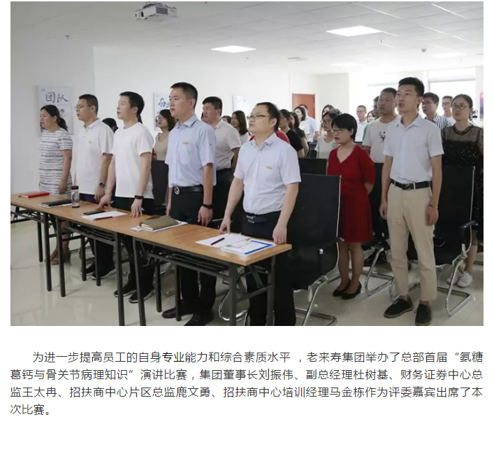 Ӣ��������ϣ��(williamhill)Ψһ���Ĺٷ���վ