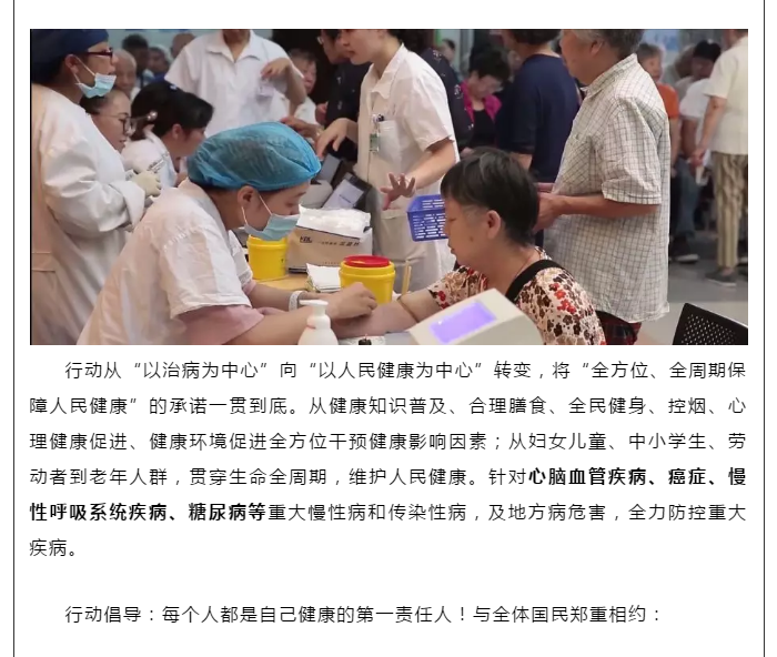 Ӣ��������ϣ��(williamhill)Ψһ���Ĺٷ���վ