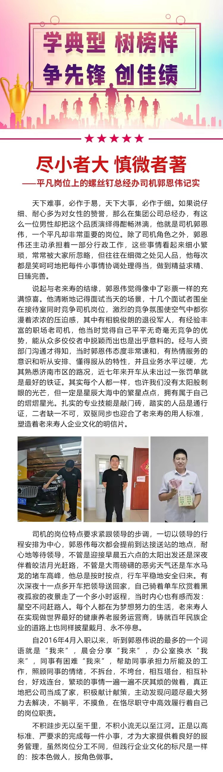 Ӣ��������ϣ��(williamhill)Ψһ���Ĺٷ���վ