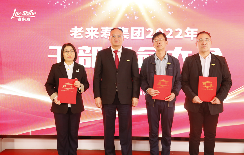 英国·威廉希尔(williamhill)唯一中文官方网站