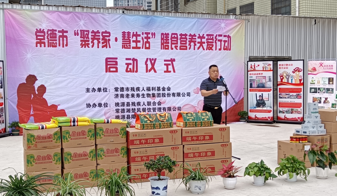 Ӣ��������ϣ��(williamhill)Ψһ���Ĺٷ���վ