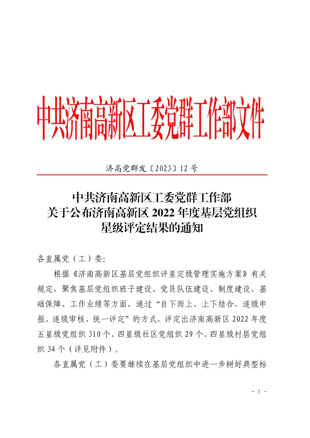 Ӣ��������ϣ��(williamhill)Ψһ���Ĺٷ���վ