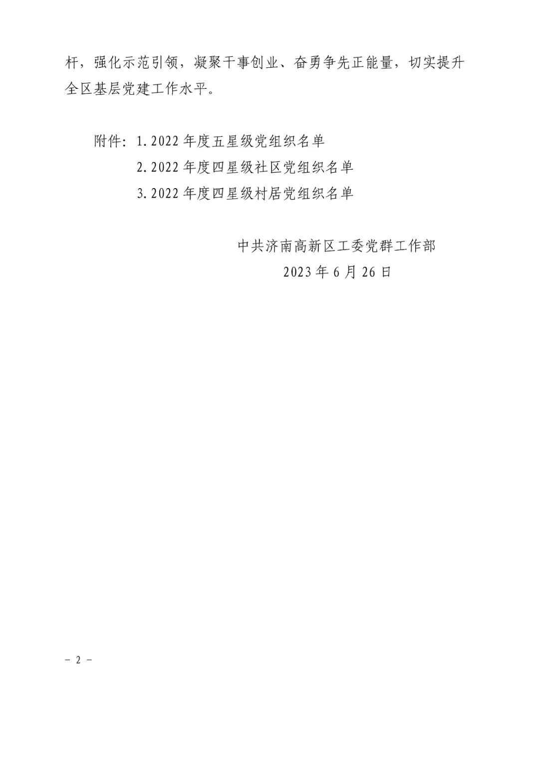 Ӣ��������ϣ��(williamhill)Ψһ���Ĺٷ���վ