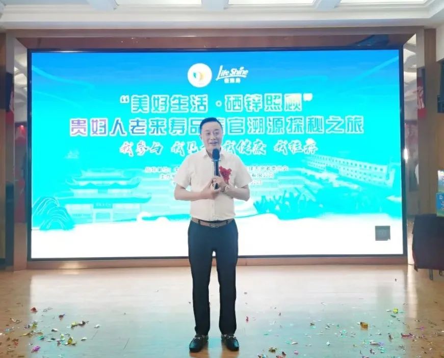 英国·威廉希尔(williamhill)唯一中文官方网站