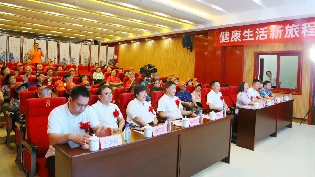 英国·威廉希尔(williamhill)唯一中文官方网站