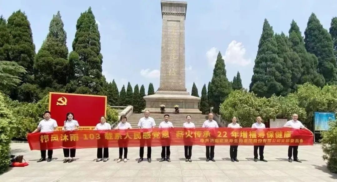 Ӣ��������ϣ��(williamhill)Ψһ���Ĺٷ���վ