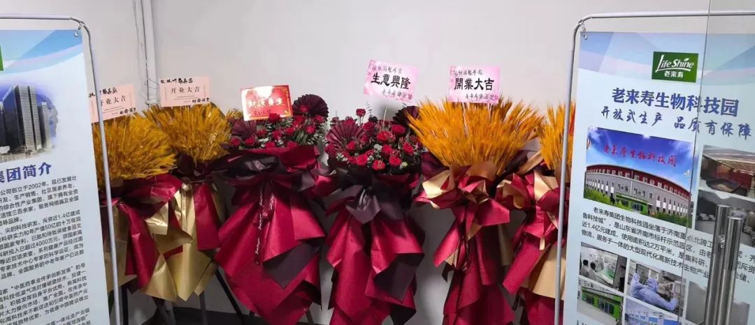 英国·威廉希尔(williamhill)唯一中文官方网站