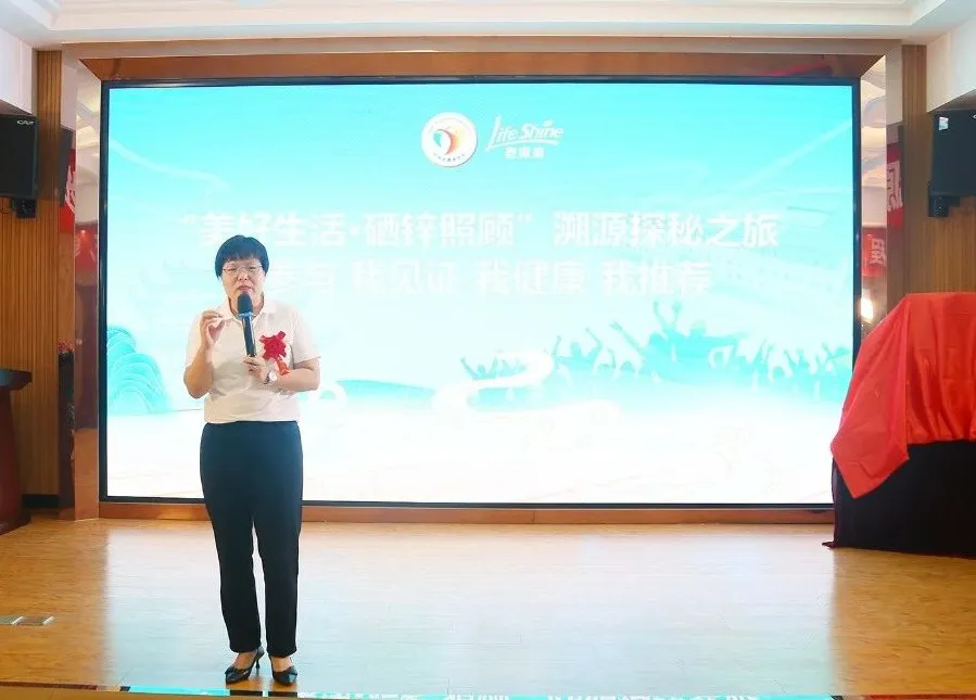 英国·威廉希尔(williamhill)唯一中文官方网站