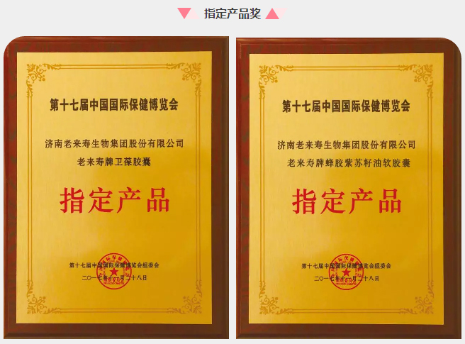 Ӣ��������ϣ��(williamhill)Ψһ���Ĺٷ���վ