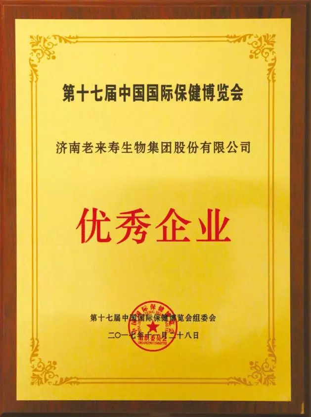 Ӣ��������ϣ��(williamhill)Ψһ���Ĺٷ���վ