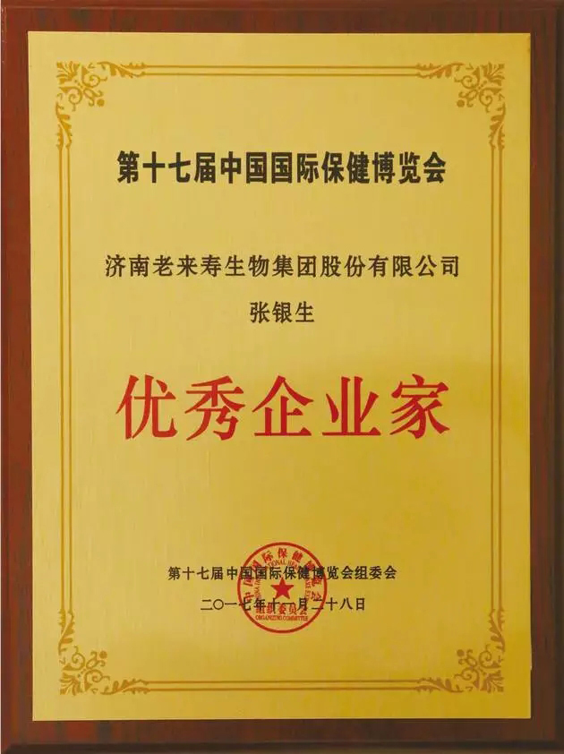 Ӣ��������ϣ��(williamhill)Ψһ���Ĺٷ���վ