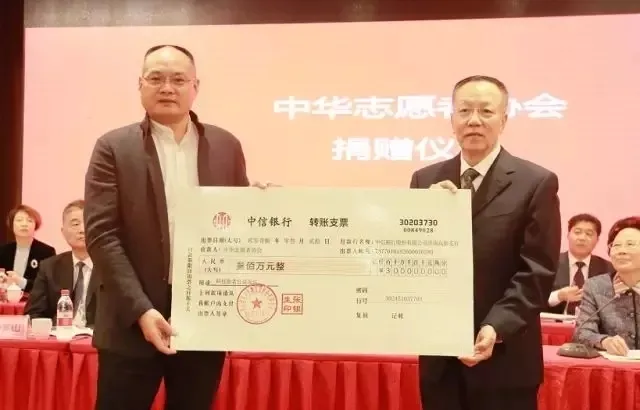 英国·威廉希尔(williamhill)唯一中文官方网站