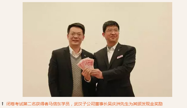 Ӣ��������ϣ��(williamhill)Ψһ���Ĺٷ���վ