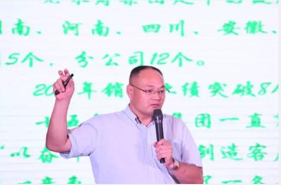 英国·威廉希尔(williamhill)唯一中文官方网站