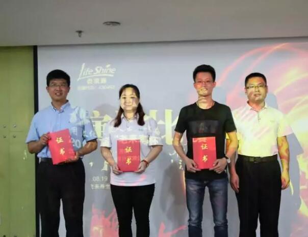 英国·威廉希尔(williamhill)唯一中文官方网站