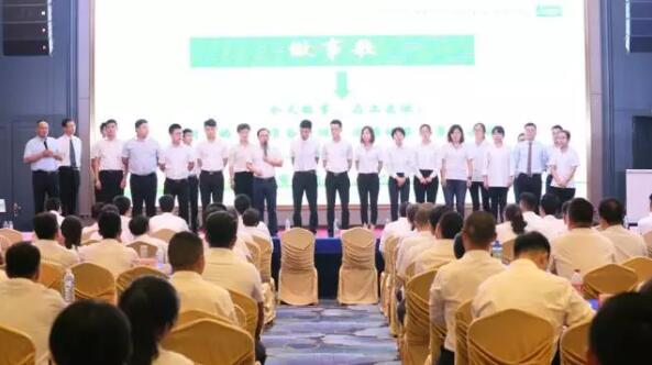 英国·威廉希尔(williamhill)唯一中文官方网站